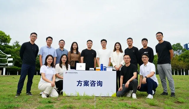 中小客户资源协调中的系统集成问题与应对策略